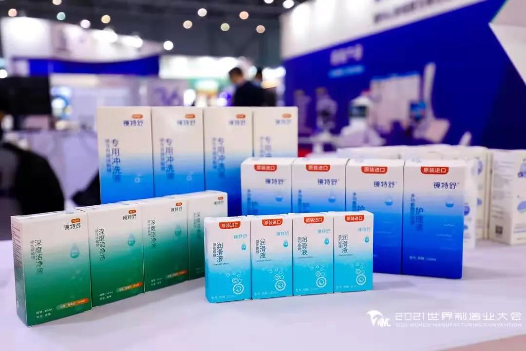 兴发xf(中国区)游戏有限公司