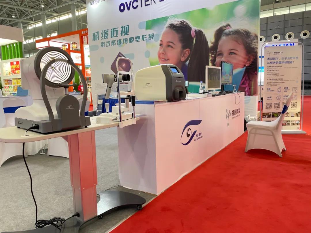 兴发xf(中国区)游戏有限公司