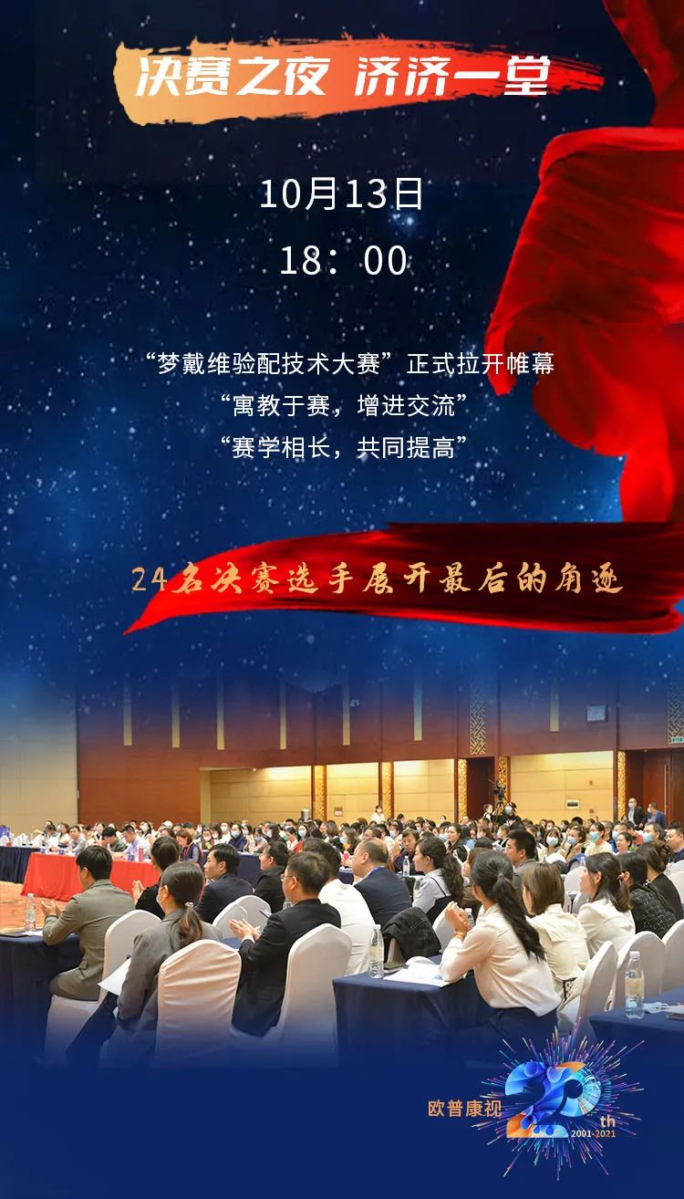 兴发xf(中国区)游戏有限公司