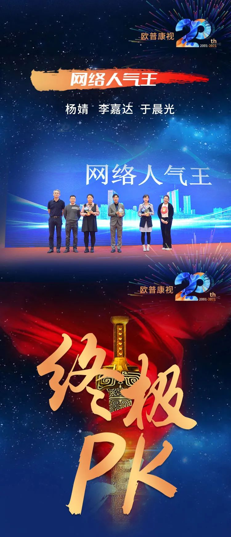 兴发xf(中国区)游戏有限公司