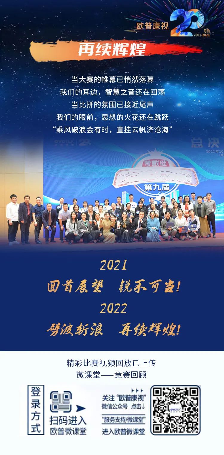 兴发xf(中国区)游戏有限公司