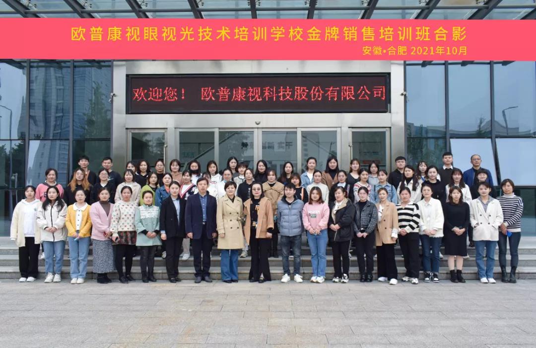 兴发xf(中国区)游戏有限公司