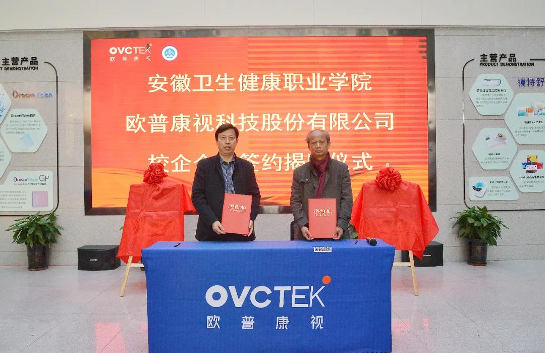 兴发xf(中国区)游戏有限公司