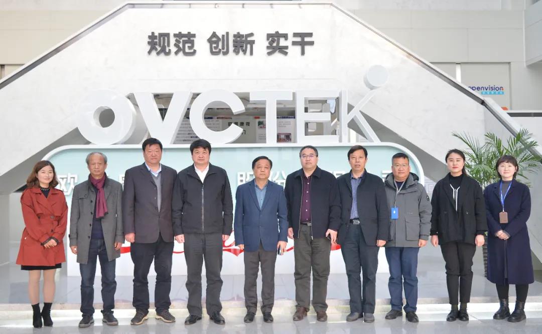 兴发xf(中国区)游戏有限公司