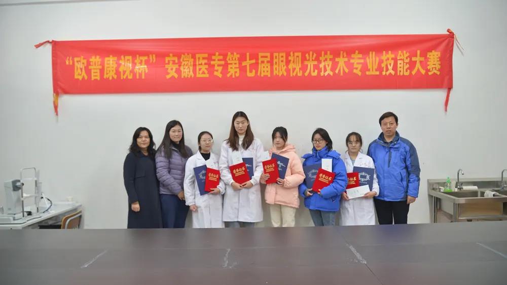 兴发xf(中国区)游戏有限公司