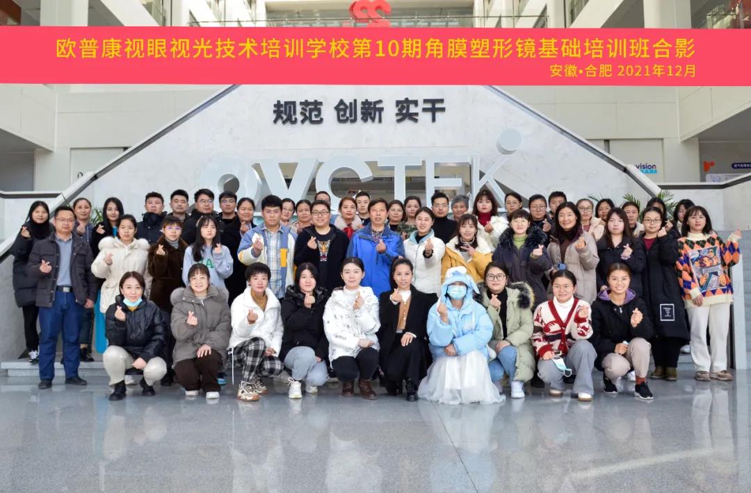 兴发xf(中国区)游戏有限公司