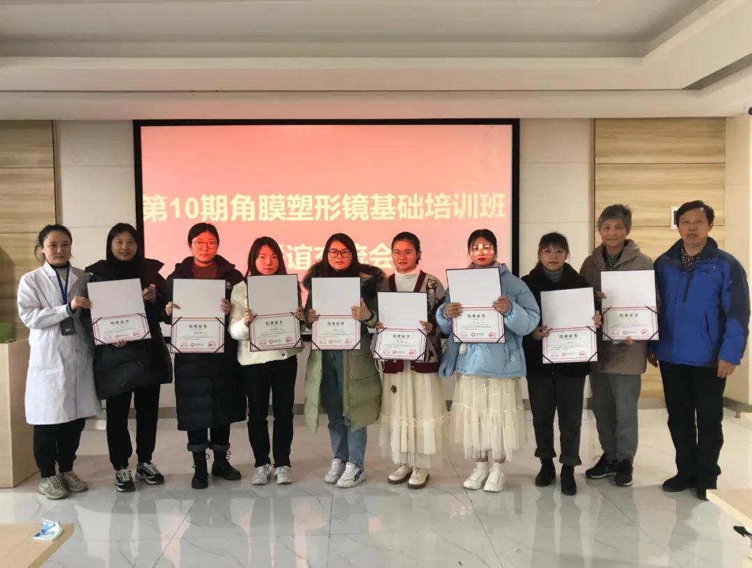 兴发xf(中国区)游戏有限公司