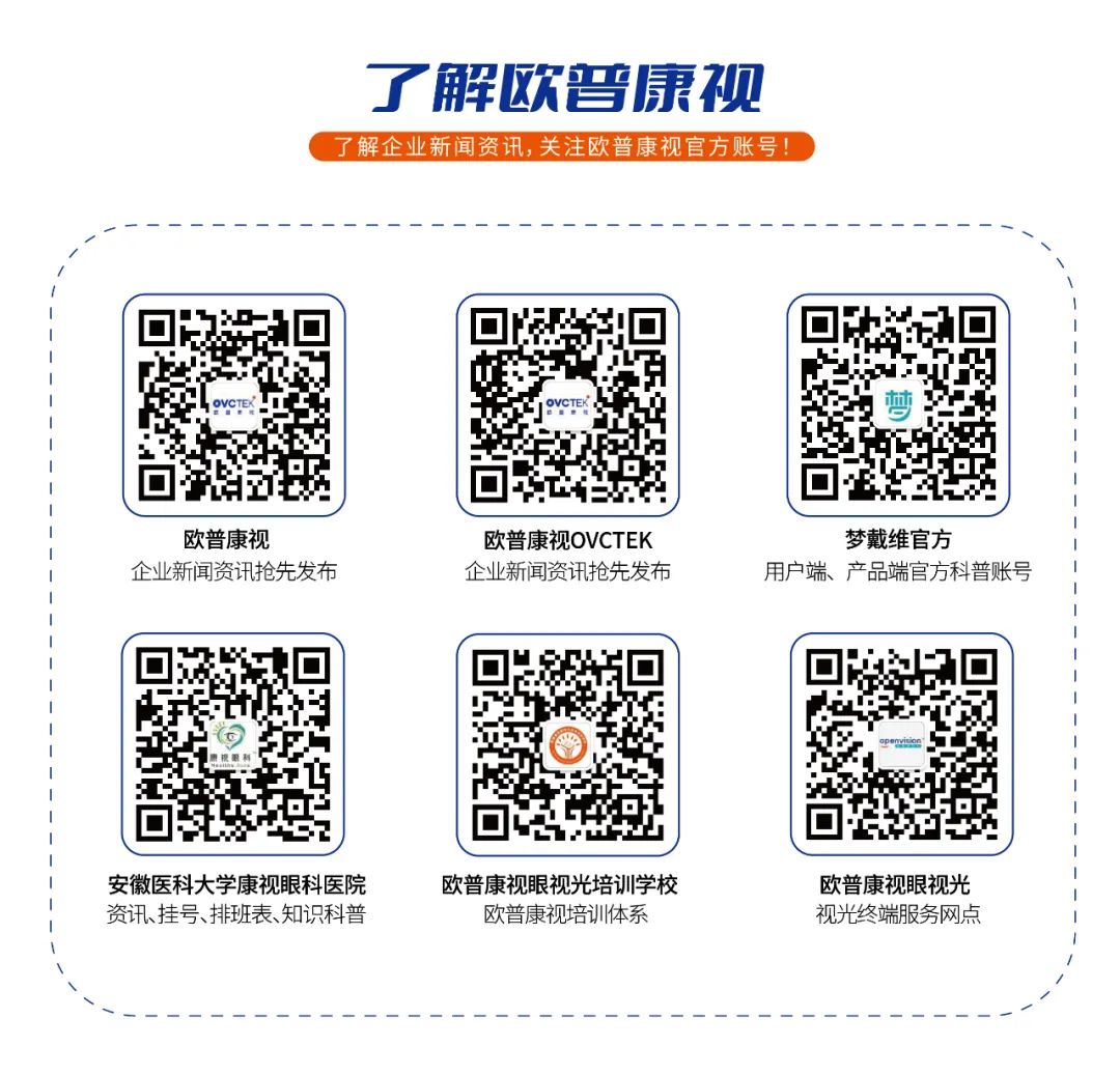 兴发xf(中国区)游戏有限公司