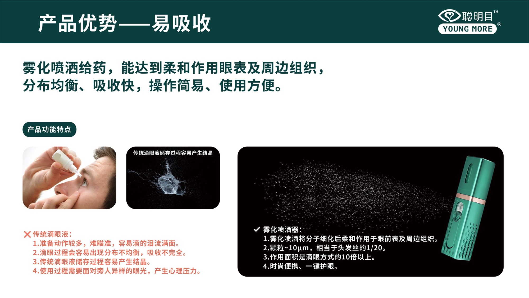 兴发xf(中国区)游戏有限公司