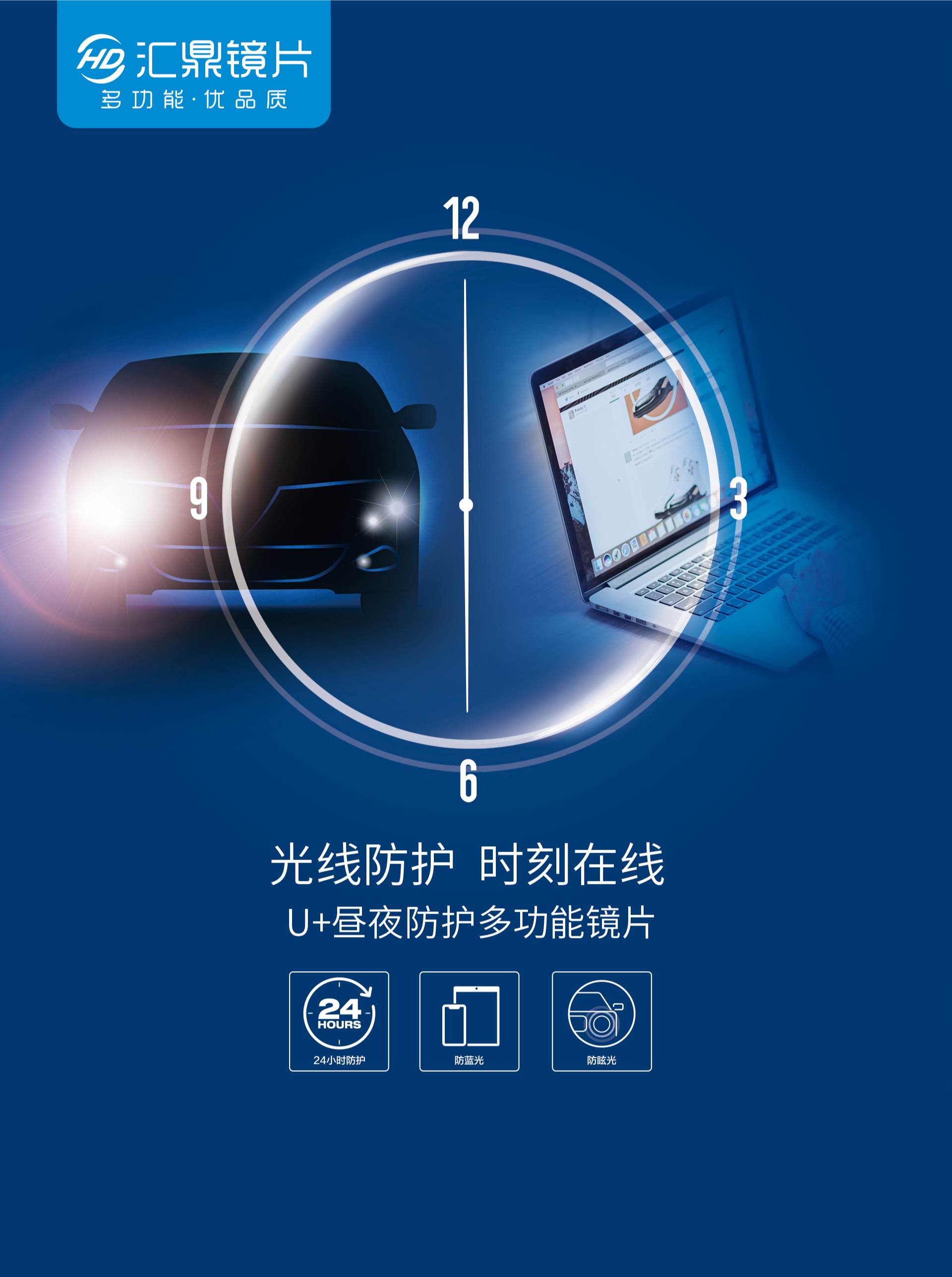 兴发xf(中国区)游戏有限公司