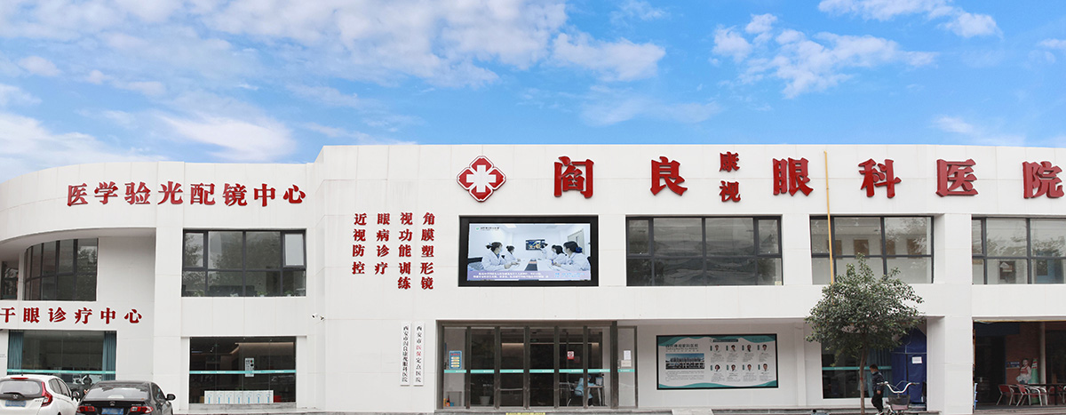 兴发xf(中国区)游戏有限公司