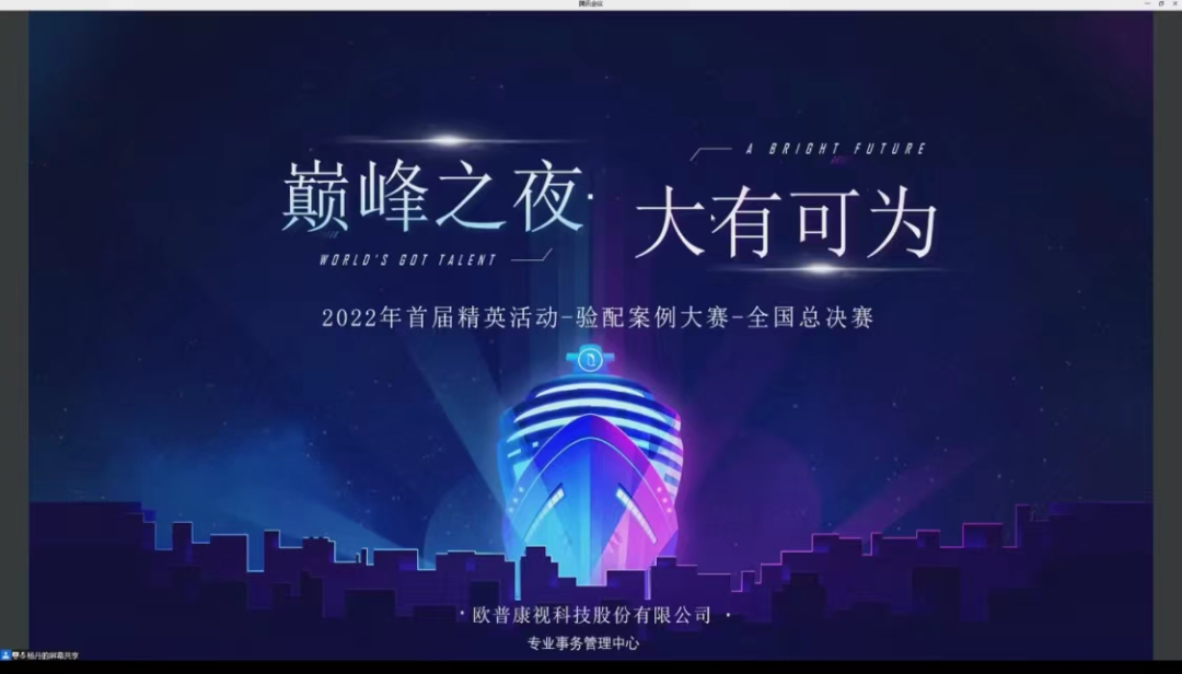 兴发xf(中国区)游戏有限公司