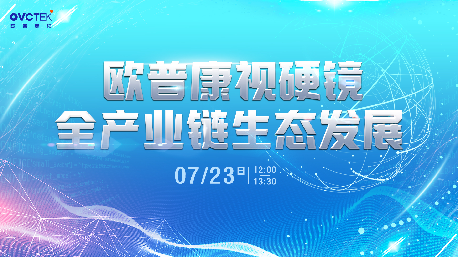 兴发xf(中国区)游戏有限公司