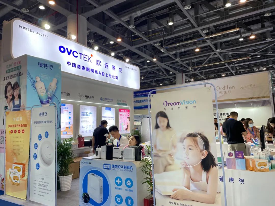 兴发xf(中国区)游戏有限公司