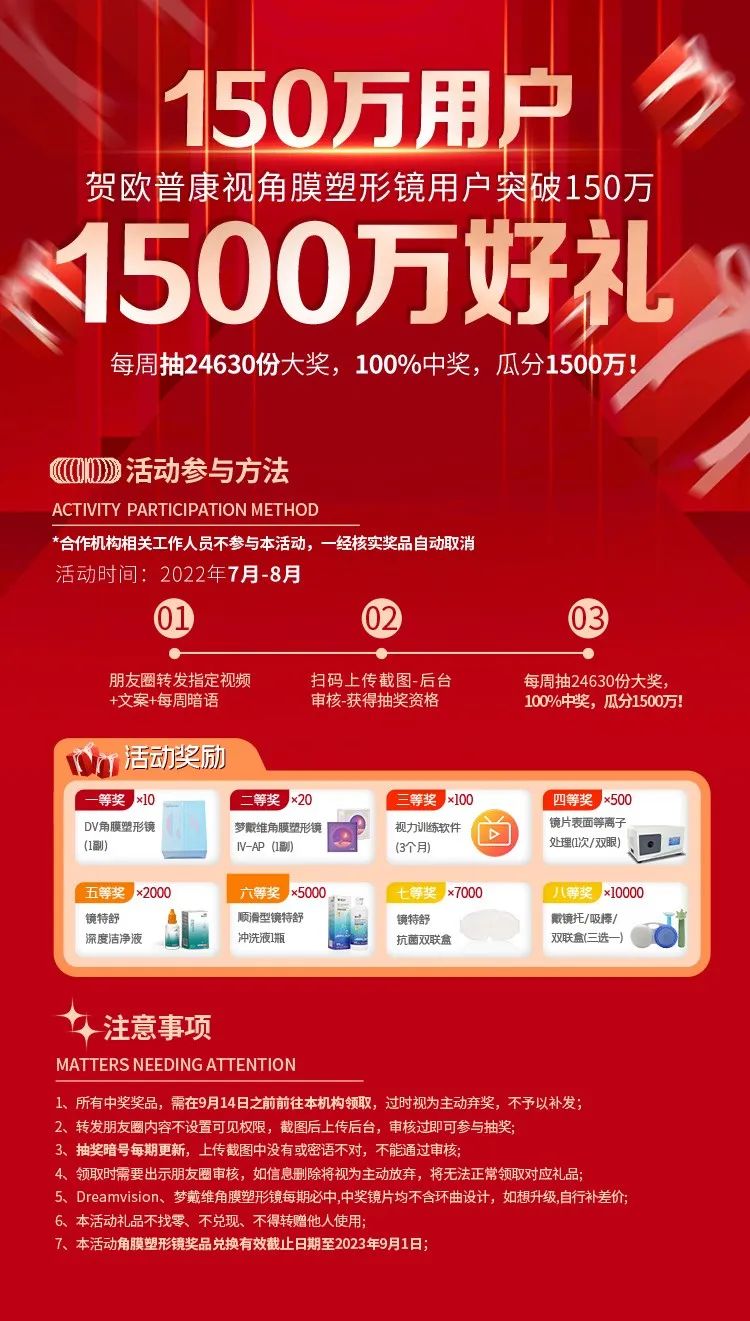兴发xf(中国区)游戏有限公司