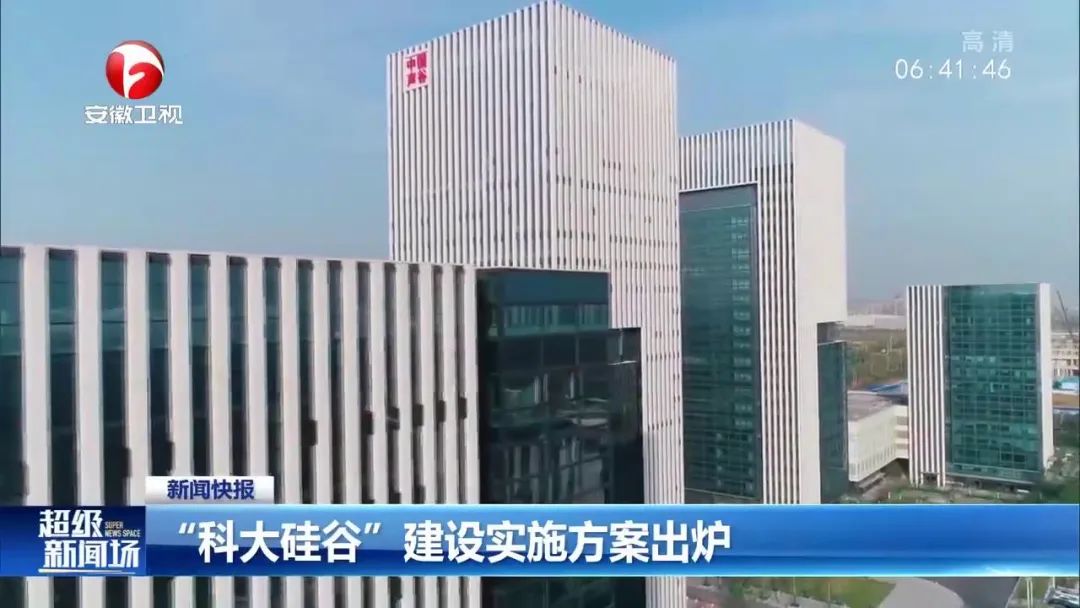 兴发xf(中国区)游戏有限公司