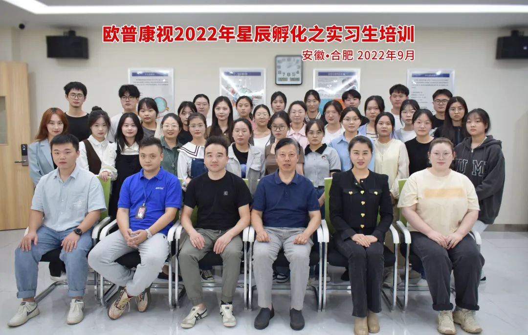 兴发xf(中国区)游戏有限公司