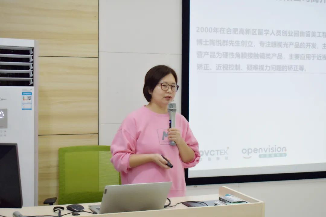 兴发xf(中国区)游戏有限公司