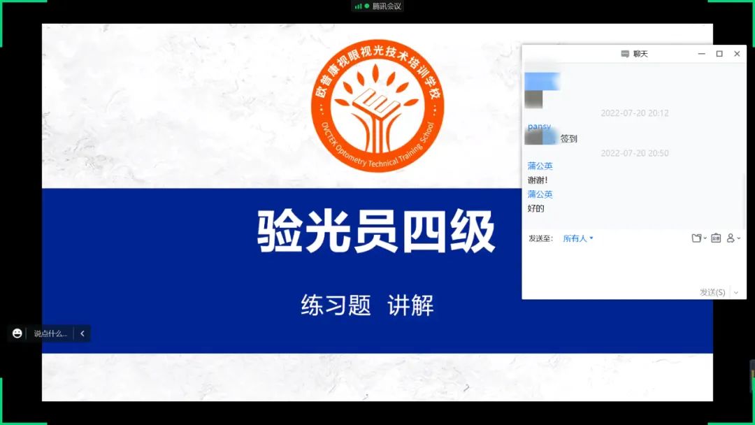 兴发xf(中国区)游戏有限公司