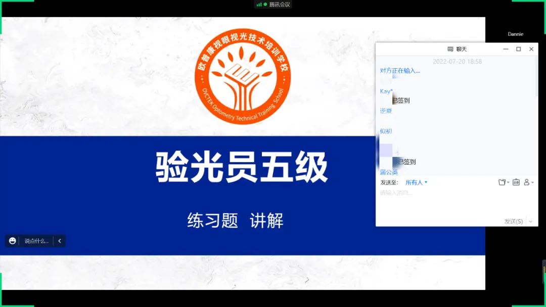 兴发xf(中国区)游戏有限公司