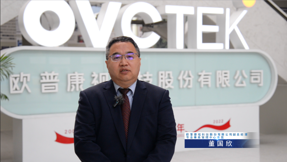 兴发xf(中国区)游戏有限公司