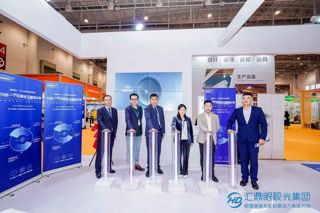 兴发xf(中国区)游戏有限公司