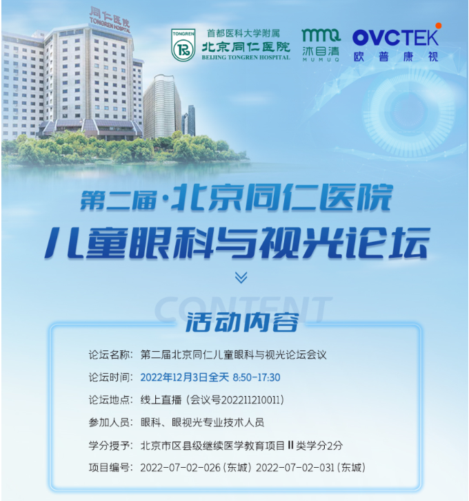 兴发xf(中国区)游戏有限公司