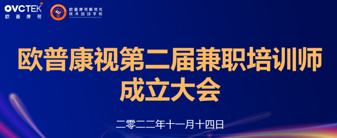 兴发xf(中国区)游戏有限公司