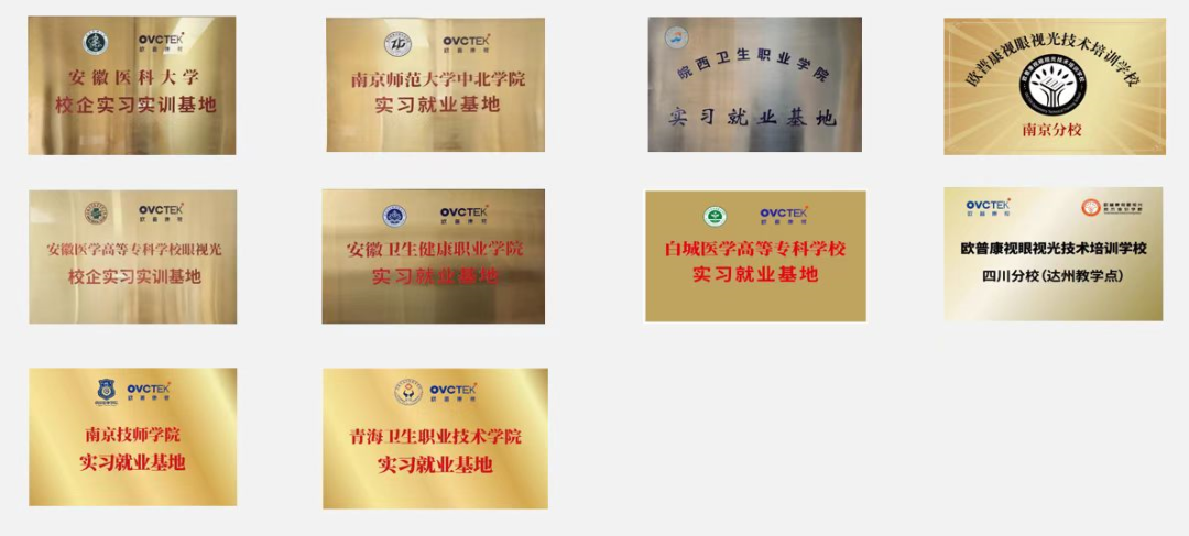 兴发xf(中国区)游戏有限公司