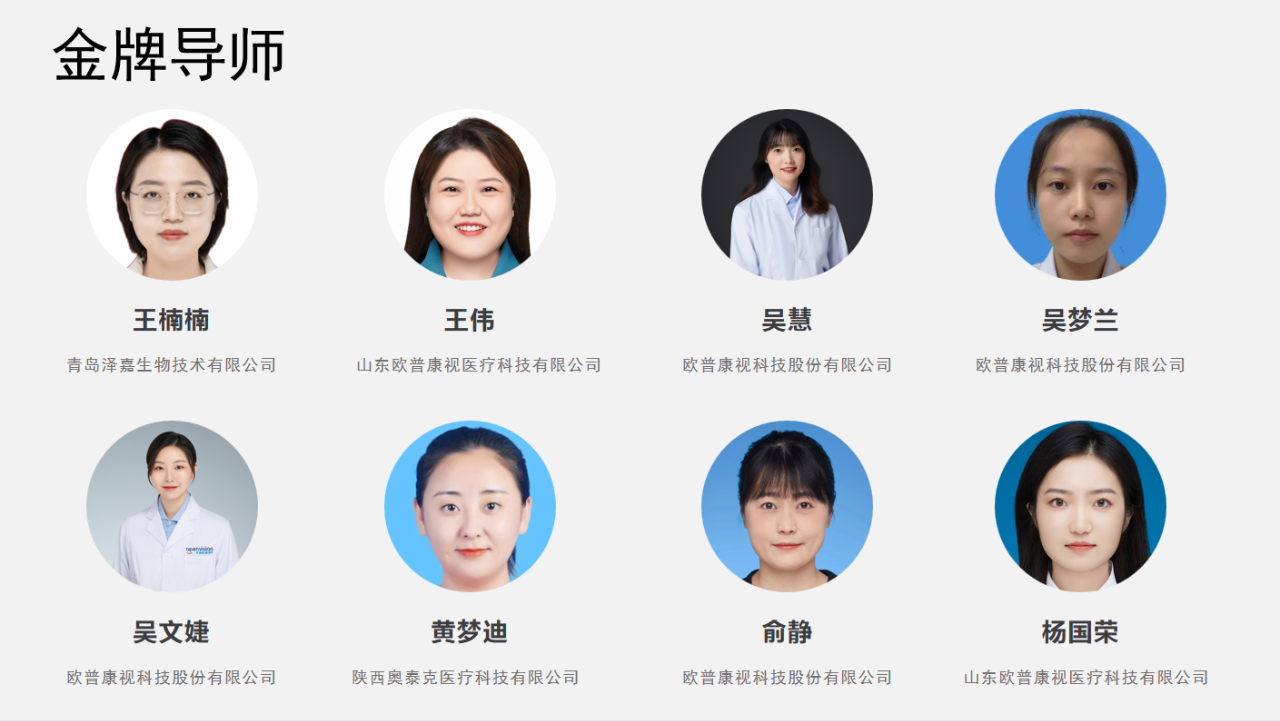 兴发xf(中国区)游戏有限公司