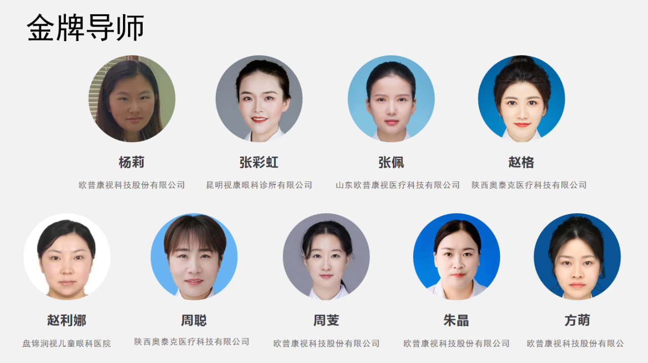 兴发xf(中国区)游戏有限公司