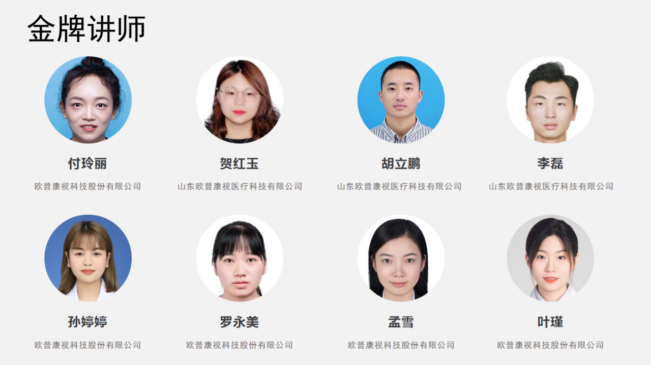 兴发xf(中国区)游戏有限公司