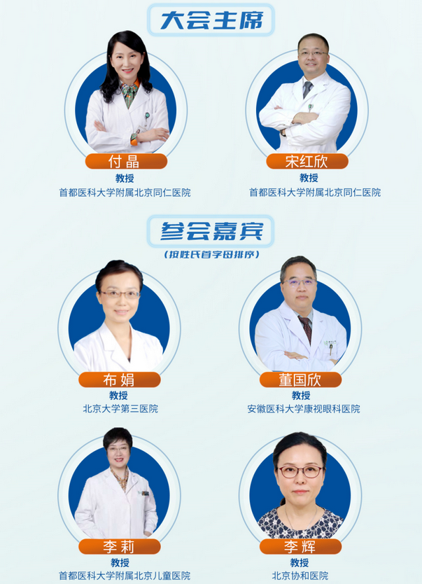 兴发xf(中国区)游戏有限公司