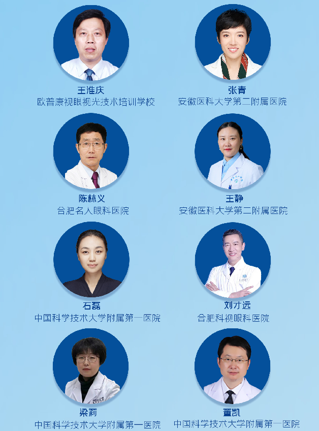 兴发xf(中国区)游戏有限公司