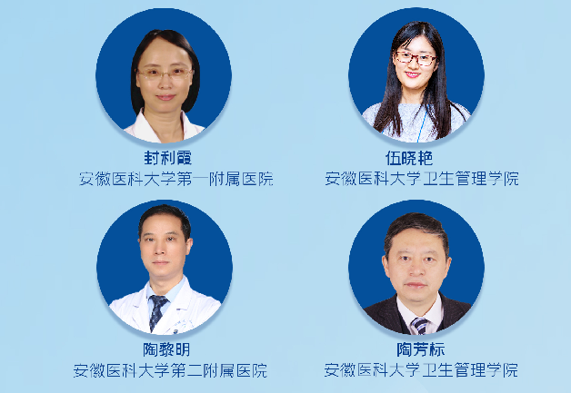 兴发xf(中国区)游戏有限公司