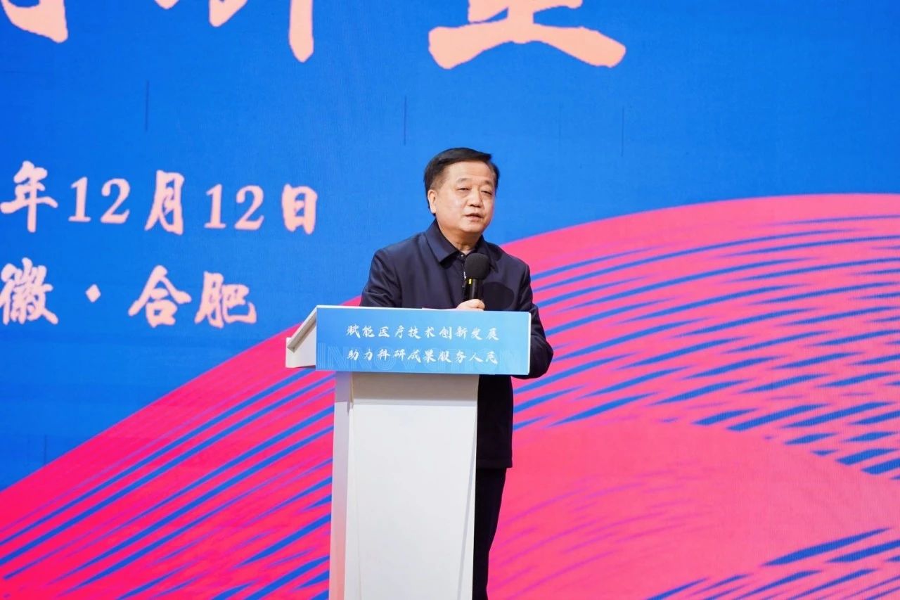 兴发xf(中国区)游戏有限公司