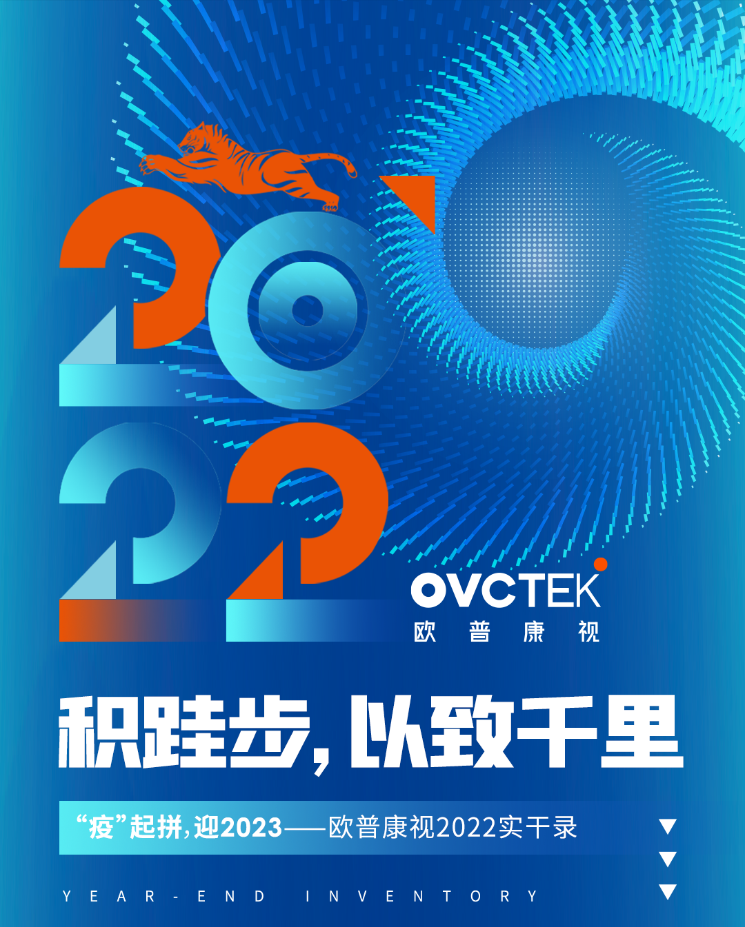 兴发xf(中国区)游戏有限公司