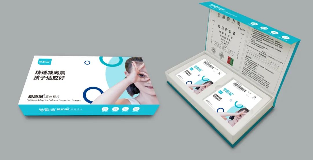 兴发xf(中国区)游戏有限公司