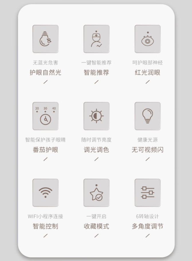 兴发xf(中国区)游戏有限公司