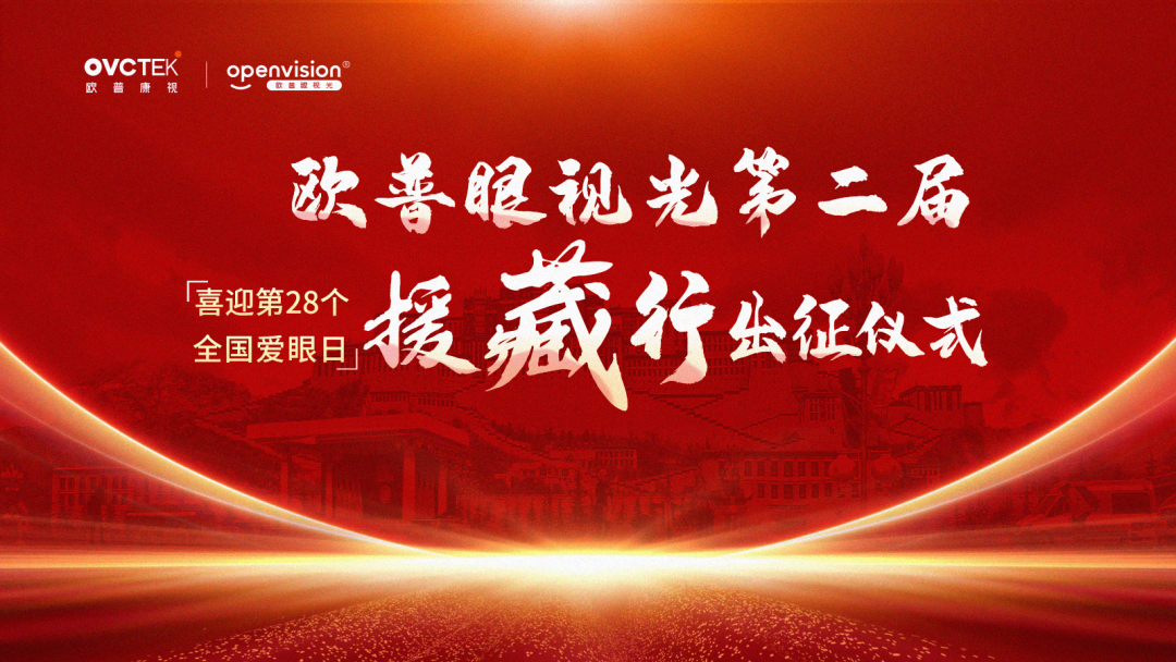 兴发xf(中国区)游戏有限公司