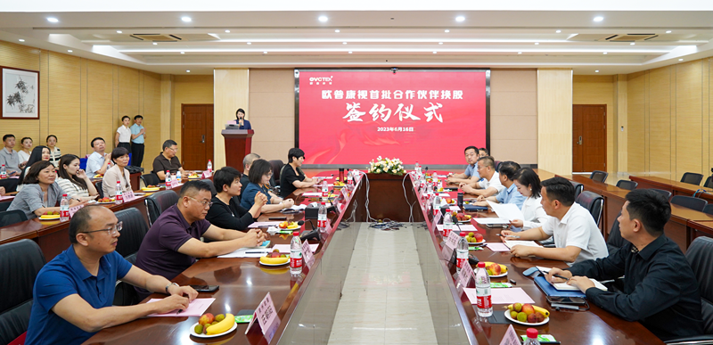 兴发xf(中国区)游戏有限公司