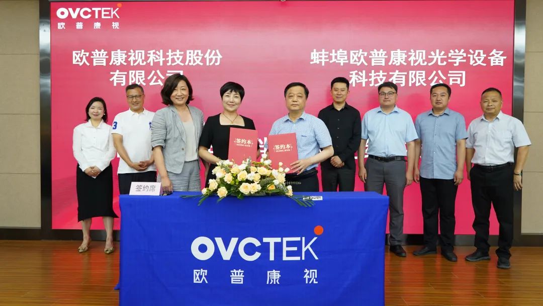 兴发xf(中国区)游戏有限公司