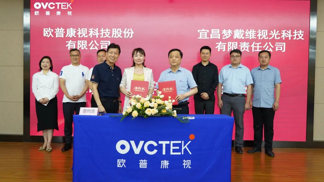 兴发xf(中国区)游戏有限公司