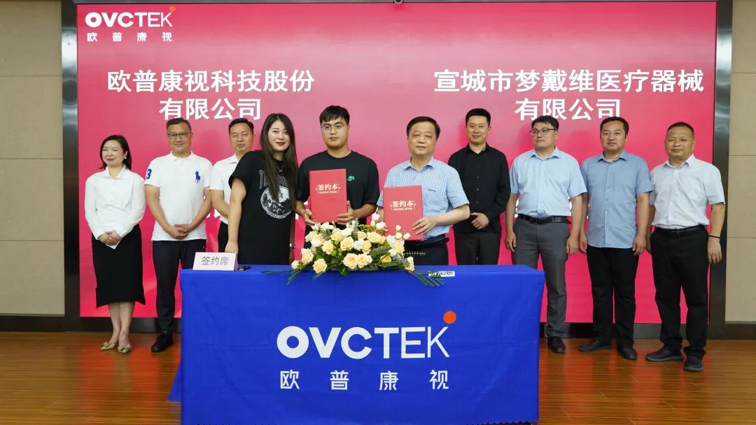 兴发xf(中国区)游戏有限公司