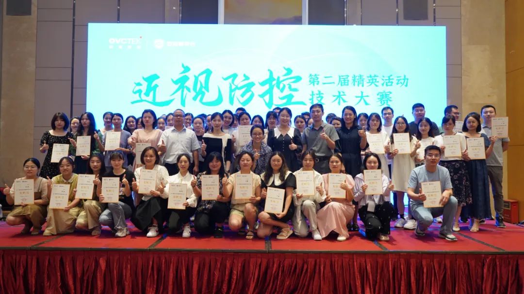 兴发xf(中国区)游戏有限公司