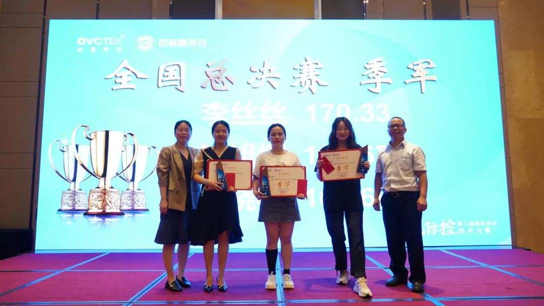 兴发xf(中国区)游戏有限公司