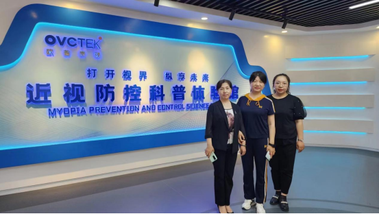 兴发xf(中国区)游戏有限公司