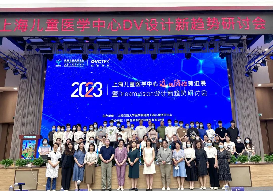 兴发xf(中国区)游戏有限公司