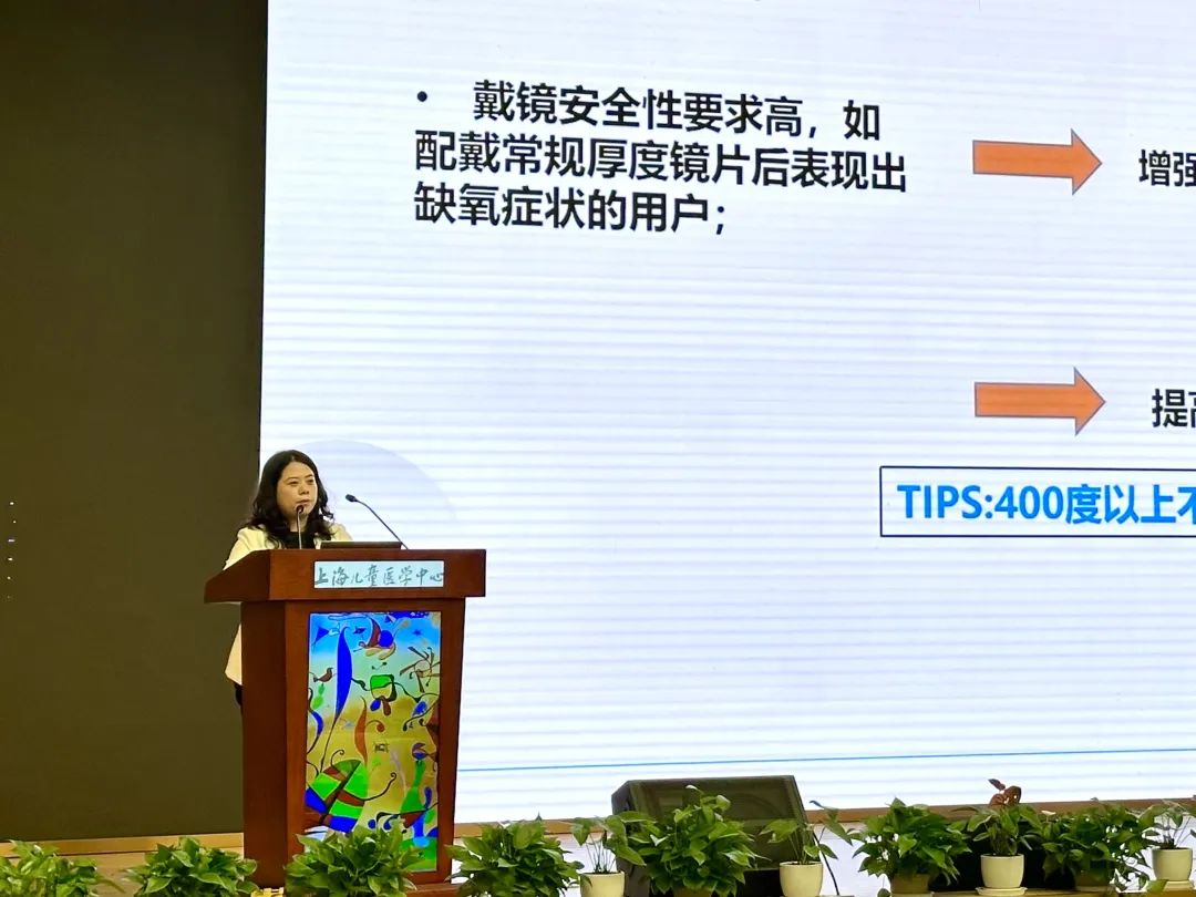 兴发xf(中国区)游戏有限公司