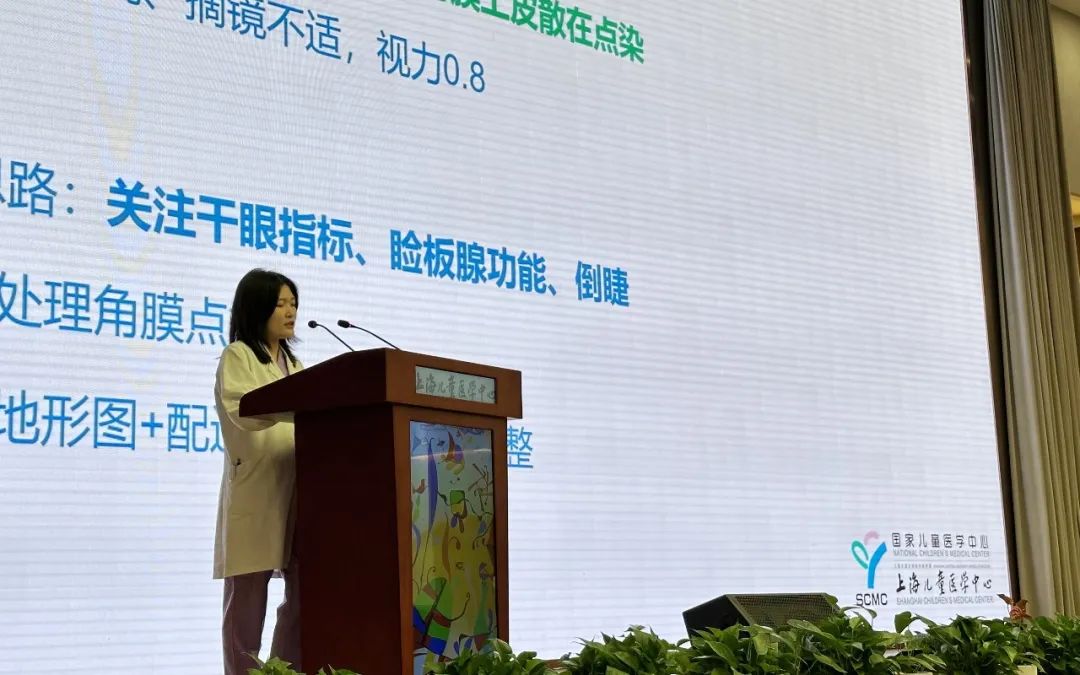 兴发xf(中国区)游戏有限公司